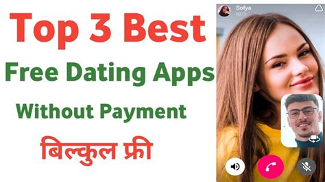free dating apps without payment