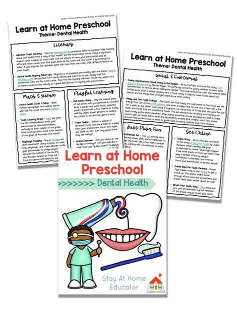 Free Dental Health Preschool Lesson Plans Stay At Dental Science Activities For Preschoolers - Dental Science Activities For Preschoolers