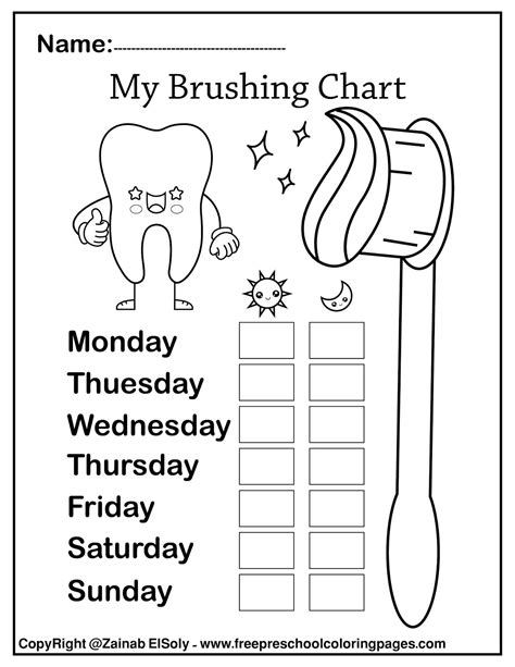 Free Dental Health Printable Activities 123 Homeschool 4 Dental Health Worksheet 2nd Grade - Dental Health Worksheet 2nd Grade
