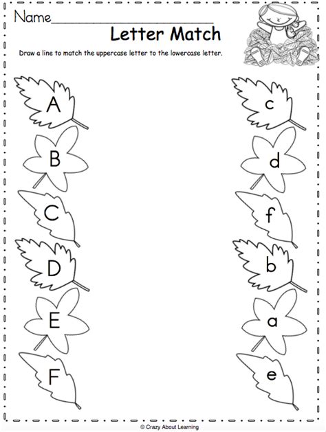 Free Digital Fall Letter Match Worksheet For Kindergarten Match Worksheet For Kindergarten - Match Worksheet For Kindergarten
