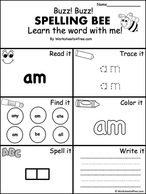 Free Dolch Sight Word Worksheet Am Worksheets4free Am Sight Word Worksheet - Am Sight Word Worksheet