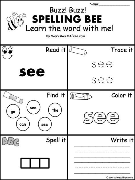 Free Dolch Sight Word Worksheet See Worksheets4free Sight Word See Worksheet - Sight Word See Worksheet