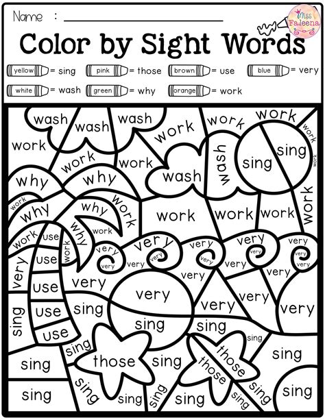 Free Download Color By Sight Word Worksheet Overall Color By Sight Words - Color By Sight Words