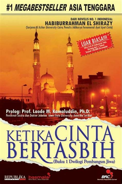free download ebook islami