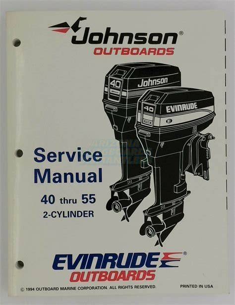 free evinrude manuals