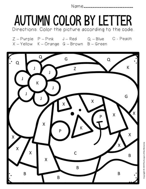 Free Fall Color By Letter Preschool Printable Activity Color By Letter Preschool Printables - Color By Letter Preschool Printables
