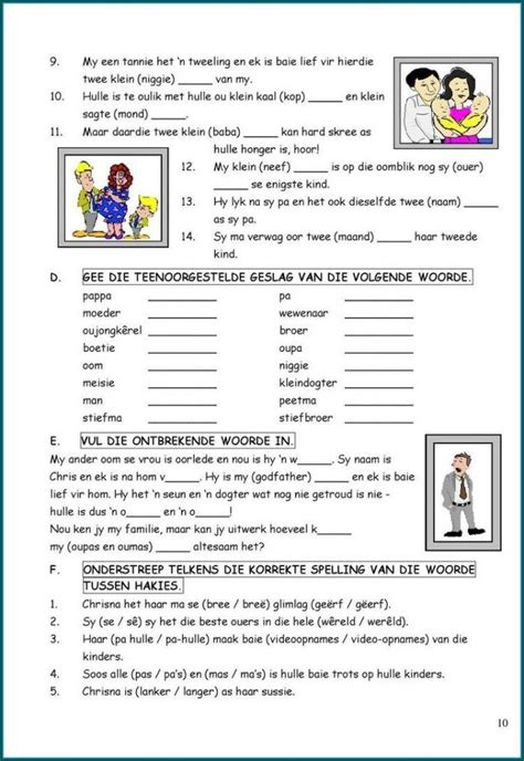 Free Grade 6 Afrikaans Second Language Worksheets Virgin Islands First Grade Worksheet - Virgin Islands First Grade Worksheet