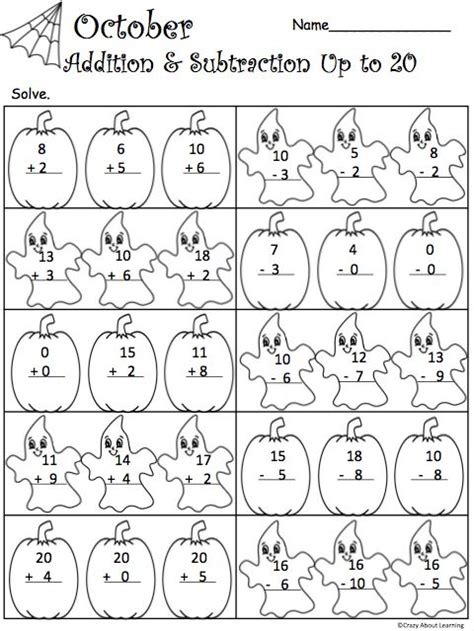 Free Halloween Subtraction Worksheet Up To 20 Free4classrooms Halloween Kindergarten Subtraction Worksheet - Halloween Kindergarten Subtraction Worksheet
