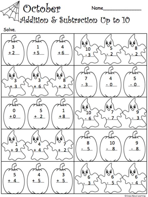 Free Halloween Worksheets Addition And Subtraction Halloween Addition And Subtraction Worksheets - Halloween Addition And Subtraction Worksheets