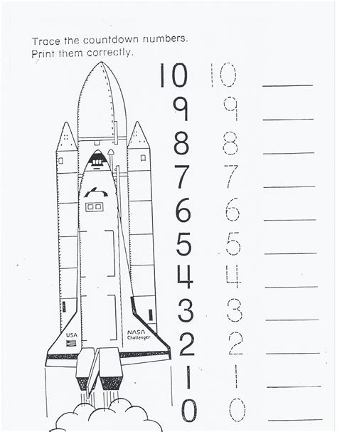 Free Interactive Space Counting Worksheet For Kindergarten Worksheet For Kindergarten Space - Worksheet For Kindergarten Space