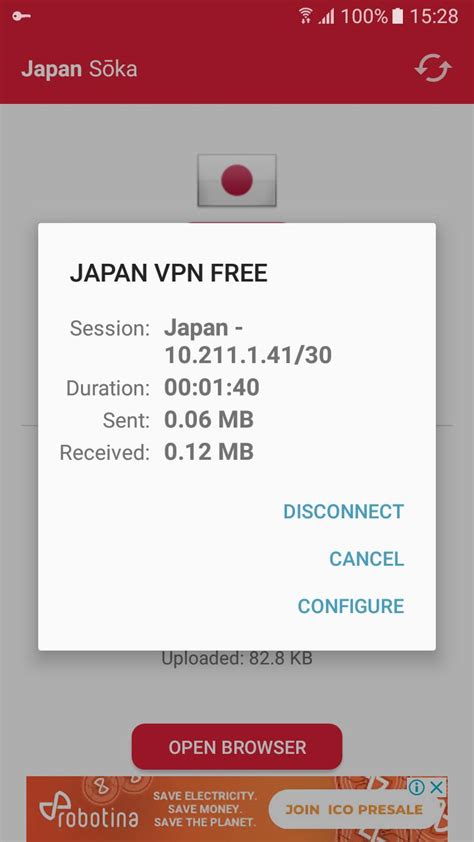 free japan vpn server for android