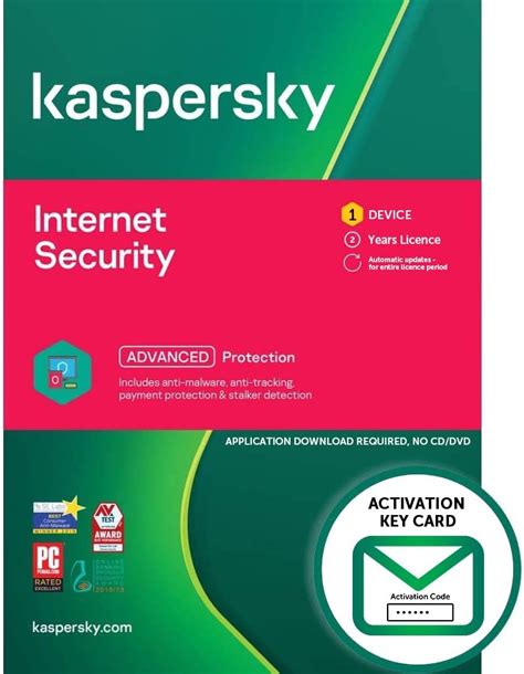 free key Kaspersky Internet Security news