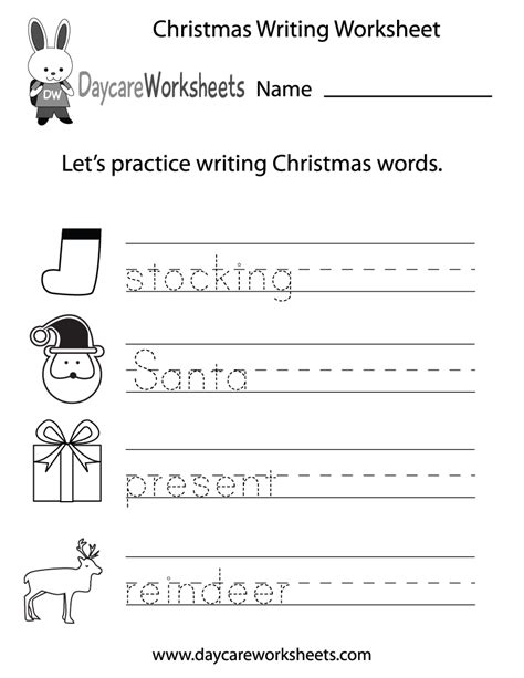 Free Kindergarten Christmas Handwriting Worksheet Kindergarten Christmas Worksheet - Kindergarten Christmas Worksheet