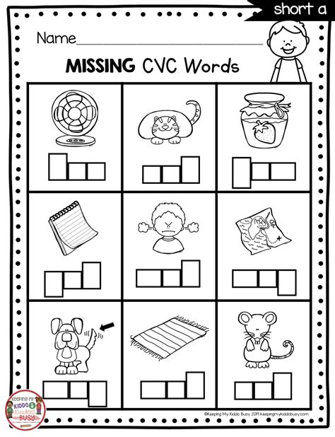 Free Kindergarten Cvc Worksheet Free4classrooms Cvc Words Worksheet For Kindergarten - Cvc Words Worksheet For Kindergarten