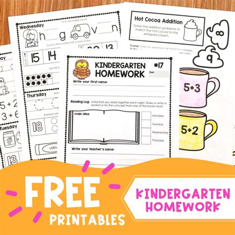 Free Kindergarten Homework Simply Kinder Simply Kindergarten - Simply Kindergarten