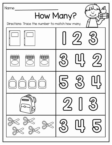 Free Kindergarten Math Worksheets Printable W Answers Mashup Kindergarten Math Facts Worksheets - Kindergarten Math Facts Worksheets