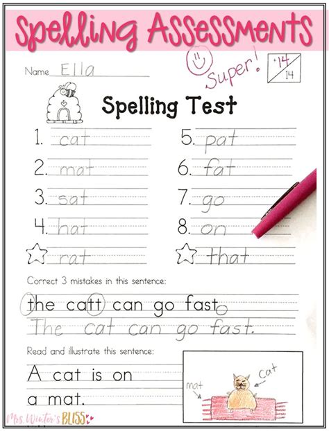 Free Kindergarten Spelling Lists Spelling Kindergarten - Spelling Kindergarten