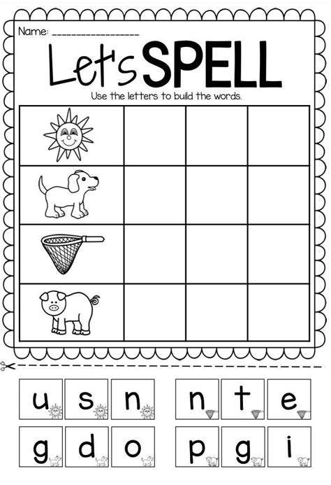 Free Kindergarten Spelling Worksheets Kindergarten Spelling - Kindergarten Spelling