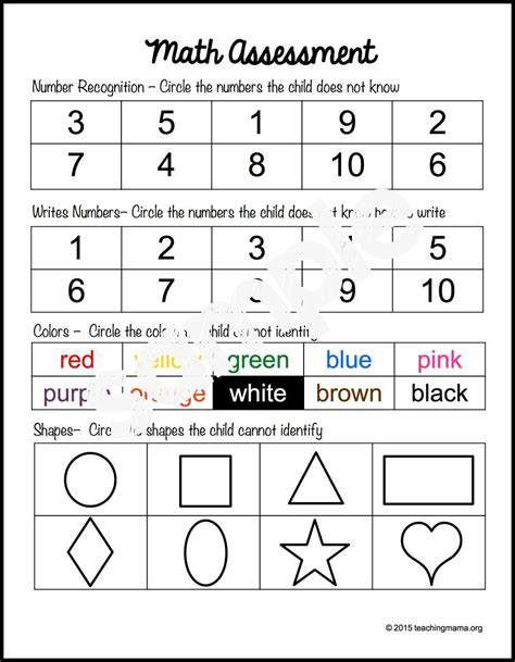 Free Kindergarten Test Practice