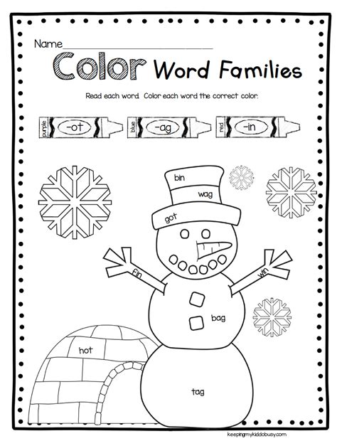 Free Kindergarten Winter Spelling Activity Kindergarten Spelling Activities - Kindergarten Spelling Activities