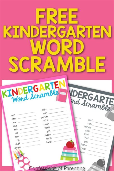 Free Kindergarten Word Scramble Confessions Of Parenting Fun Jumbled Words For Kindergarten - Jumbled Words For Kindergarten