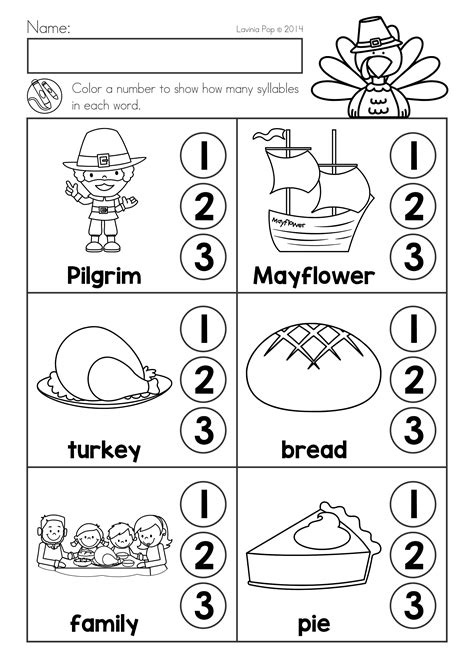 Free Kindergarten Worksheets For Thanksgiving Mess For Less Kindergarten Worksheets Thanksgiving - Kindergarten Worksheets Thanksgiving