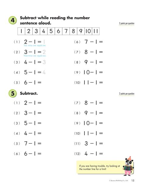 Free Kumon Maths Papers Kumon Math Practice Sheets - Kumon Math Practice Sheets