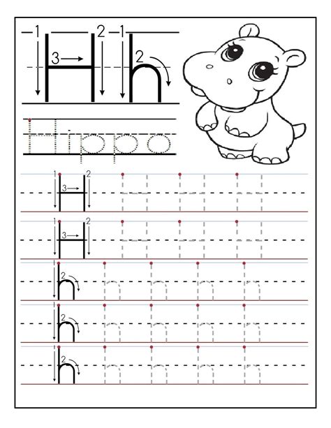 Free Letter H Tracing Worksheets Nature Inspired Learning The Letter H Worksheet - The Letter H Worksheet