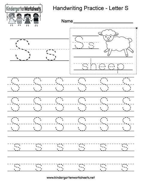 Free Letter S Writing Practice Worksheet Kindergarten Worksheets Letter S Worksheets For Kindergarten - Letter S Worksheets For Kindergarten