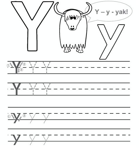 Free Letter Y Worksheets For Preschool Amp Kindergarten Objects With Letter Y - Objects With Letter Y