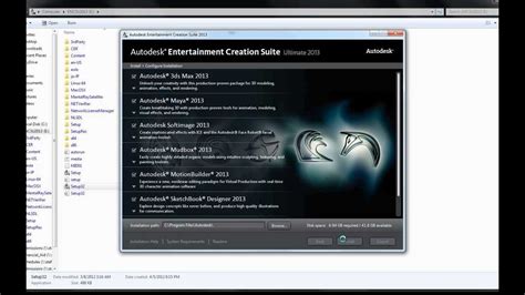 free license key Autodesk Entertainment Creation Suite 2026