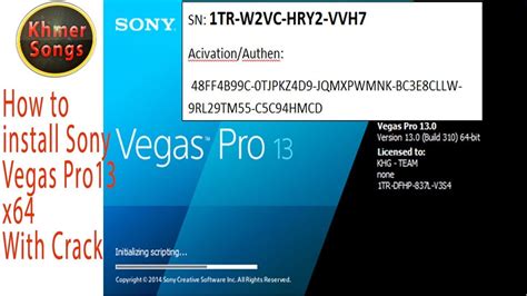 free license key Sony Vegas Pro ++ 