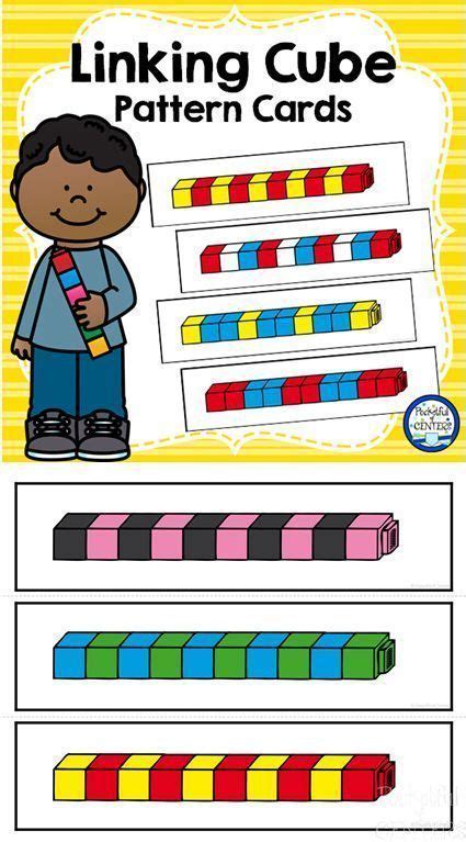 Free Linking Cube Measurement Activity For Kindergarten Using Measurement Worksheet Kindergarten - Using Measurement Worksheet Kindergarten
