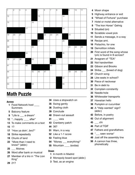 Free Marvelous Math Crossword Puzzle Printables Math Crossword - Math Crossword