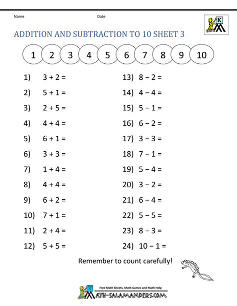 Free Math Worksheets Addition Subtraction Multiplication Math Facts Com - Math Facts Com