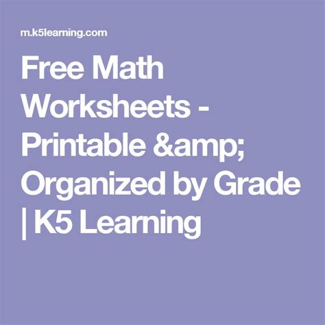 Free Math Worksheets Printable Amp Organized By Grade Grade Learning - Grade Learning