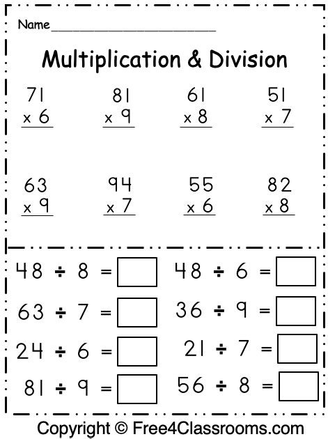 Free Multiplication And Division Worksheets For Third Grade