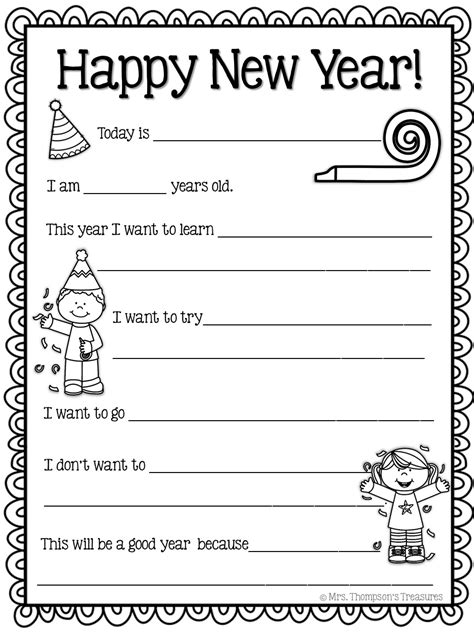 Free New Year Preschool Printables For Fun Learning New Year S Preschool Worksheet - New Year's Preschool Worksheet