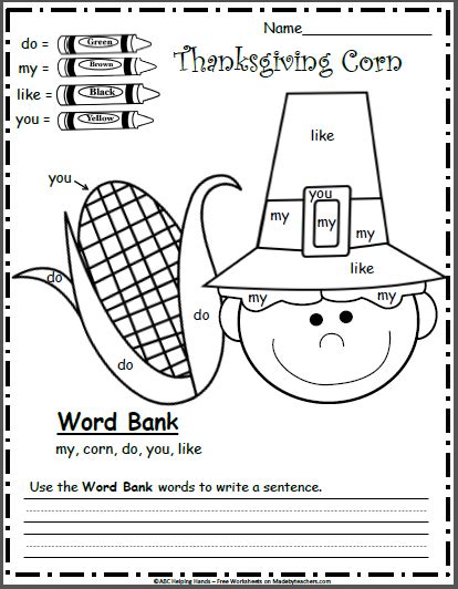 Free November Worksheets For Kindergarten Or First Grade November Kindergarten Worksheet - November Kindergarten Worksheet