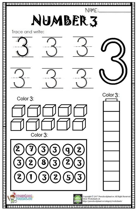 Free Number 3 Worksheet For Preschool About Preschool Number 3 Worksheet Preschool - Number 3 Worksheet Preschool