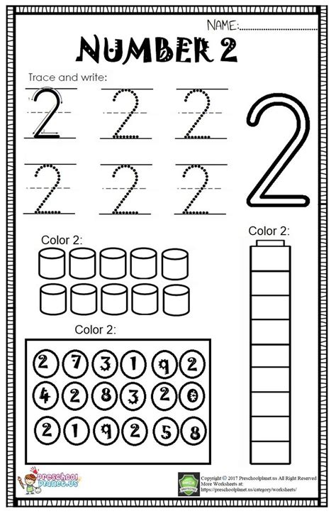 Free Number Two Worksheet Kindergarten Worksheets 2   Blank Kindergarten Worksheet - 2 + Blank Kindergarten Worksheet