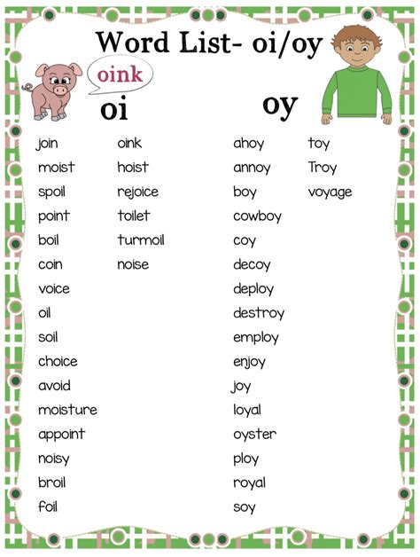 Free Oi And Oy Words List And 32 Oy Words Worksheet - Oy Words Worksheet