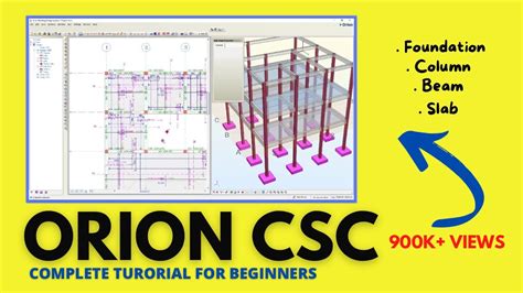 Free Orion Structural Software Tutorial