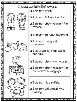 Free P B I S Think Sheet By Think Sheet Kindergarten - Think Sheet Kindergarten