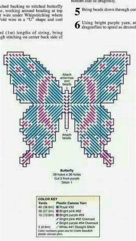 Free Plastic Canvas Butterfly Patterns