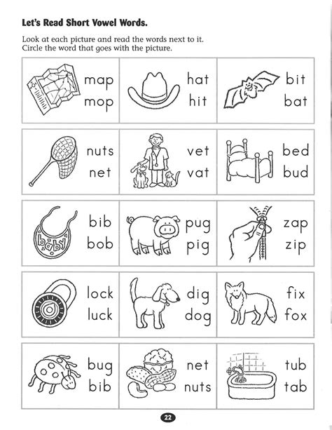 Free Preschool Amp Kindergarten Phonics Worksheets K5 Learning Phonics Sentences For Kindergarten - Phonics Sentences For Kindergarten