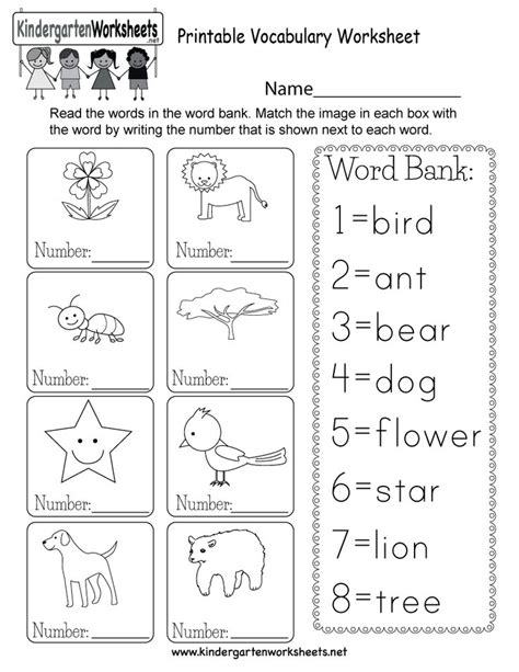 Free Preschool Amp Kindergarten Vocabulary Worksheets Kindergarten Vocabulary Worksheets - Kindergarten Vocabulary Worksheets