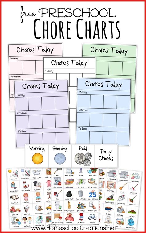 Free Preschool Chore Charts Subscriber Freebie Homeschool Creations Preschool Chores Worksheet - Preschool Chores Worksheet