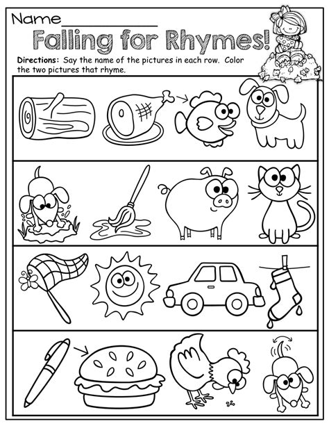 Free Preschool Picture Rhyming Worksheet Rhyming Pictures For Preschoolers - Rhyming Pictures For Preschoolers