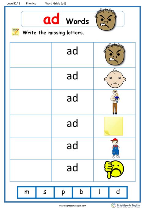 Free Printable Ad Word Family Worksheets Kindergarten Worksheets Ad Words For Kindergarten - Ad Words For Kindergarten